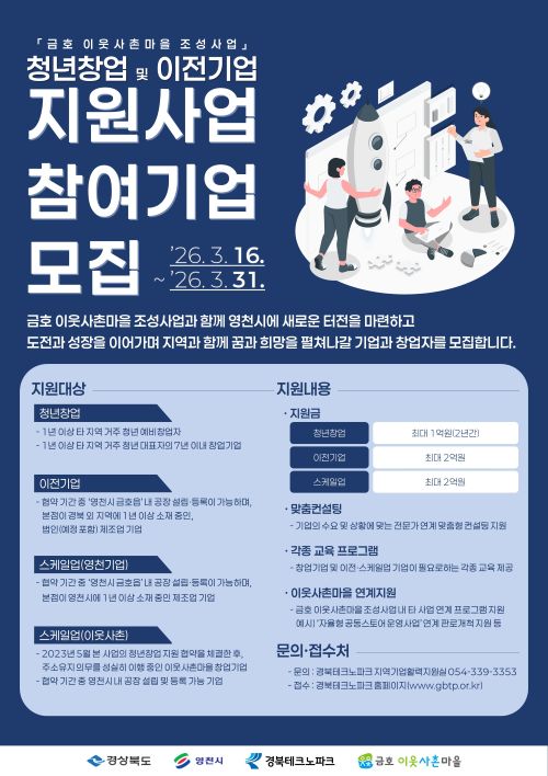 6f0cc1c771f420a64eb530850e153f2b_1774254408_1417.jpg 6f0cc1c771f420a64eb530850e153f2b_1774254408_1417.jpg