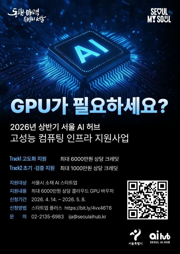 9ac9513cc58ec1c3dd93429b201e4c14_1777349354_8568.jpg