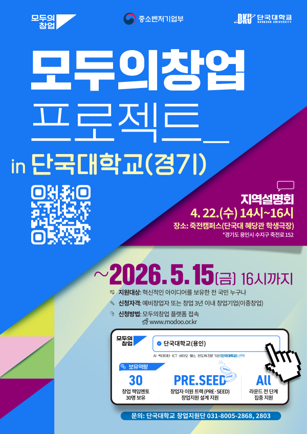 fac94fd518399867703141ae25fac987_1775191519_2263.png