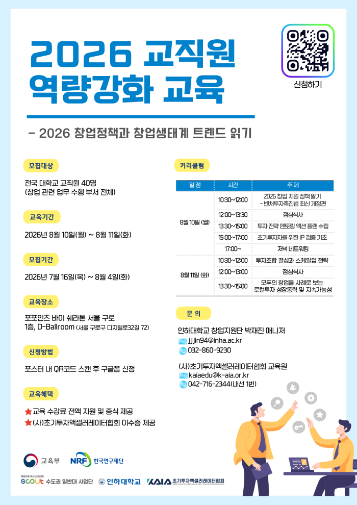 98aa111f832d7a795c81fbf5cf4a86ce_1784770521_3282.png 98aa111f832d7a795c81fbf5cf4a86ce_1784770521_3282.png