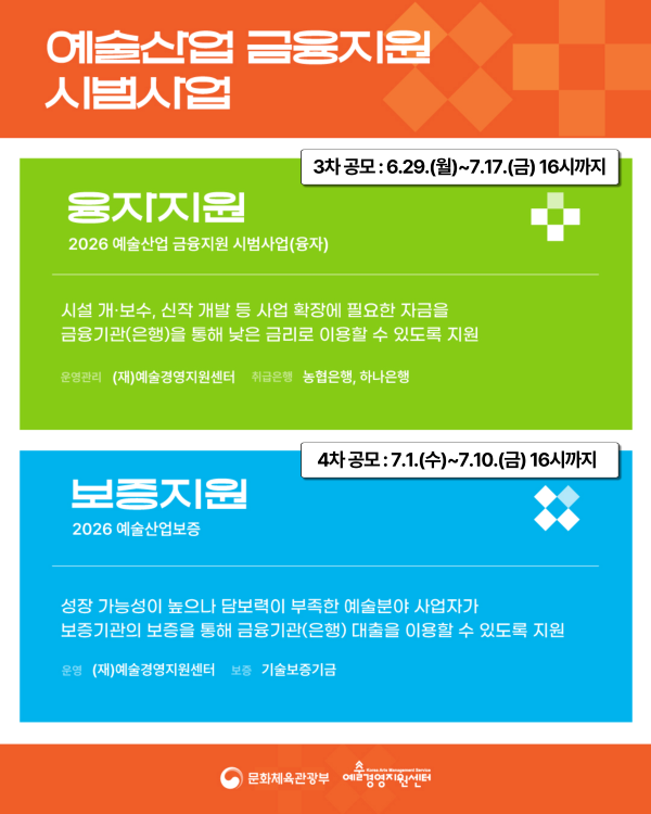 e9ede171859e50b544b4683ff2b7c2ec_1783404526_2213.png e9ede171859e50b544b4683ff2b7c2ec_1783404526_2213.png