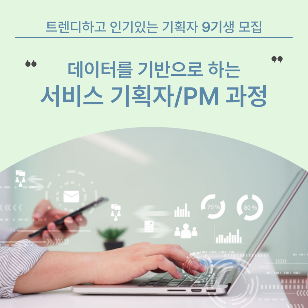 제목을-입력해주세요_-004.png