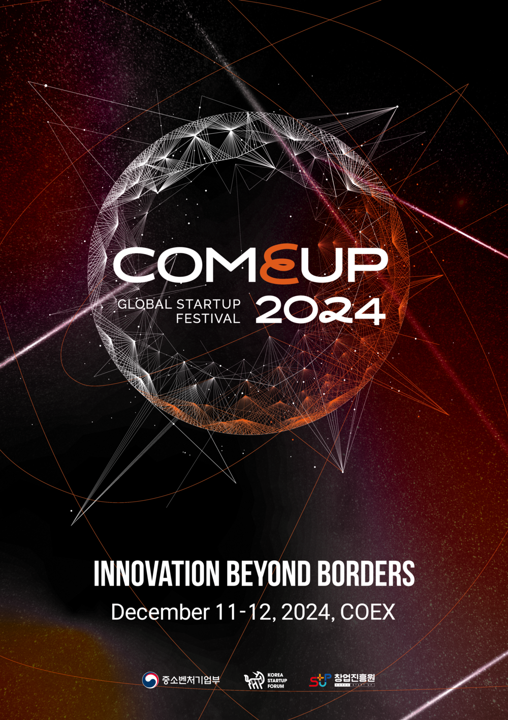 COMEUP 2024 POSTER (1).png