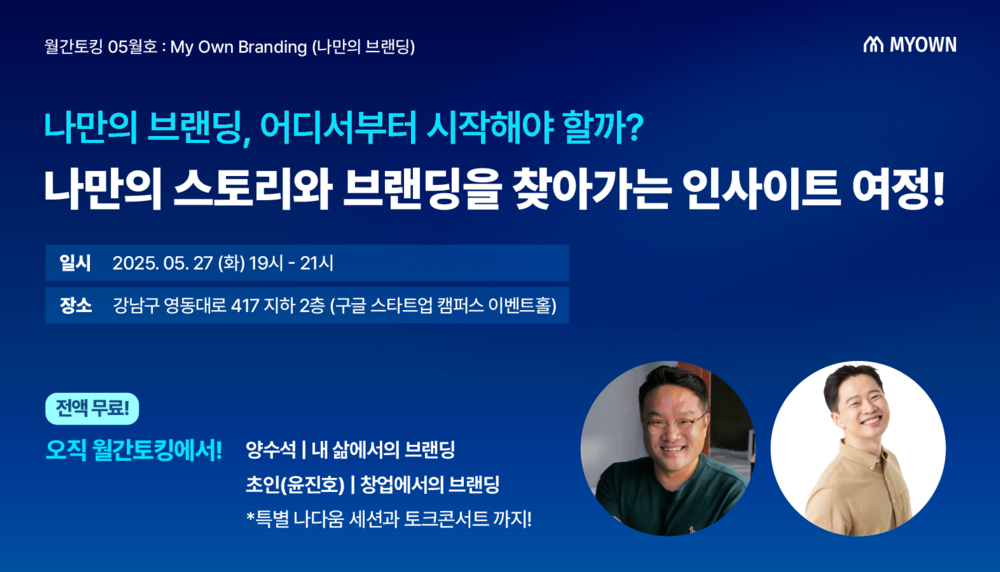 썸네일-.png