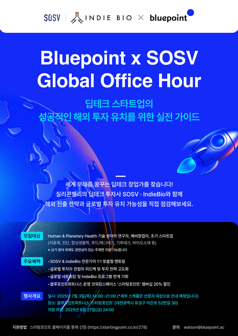 Bluepoint_x_SOSV_Global_Office_Hour.jpg
