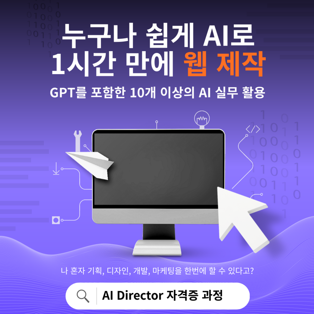 제목을-입력해주세요_-001 (48).png