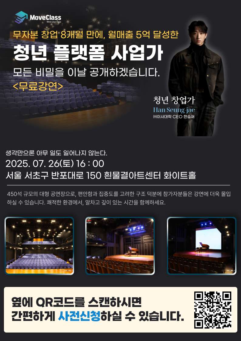 제목을-입력해주세요_-001+-+2025-07-09T184431.865 (1).png