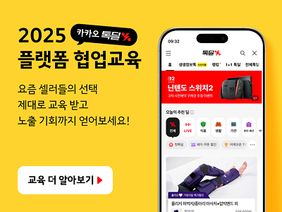 메인배너_400300.png