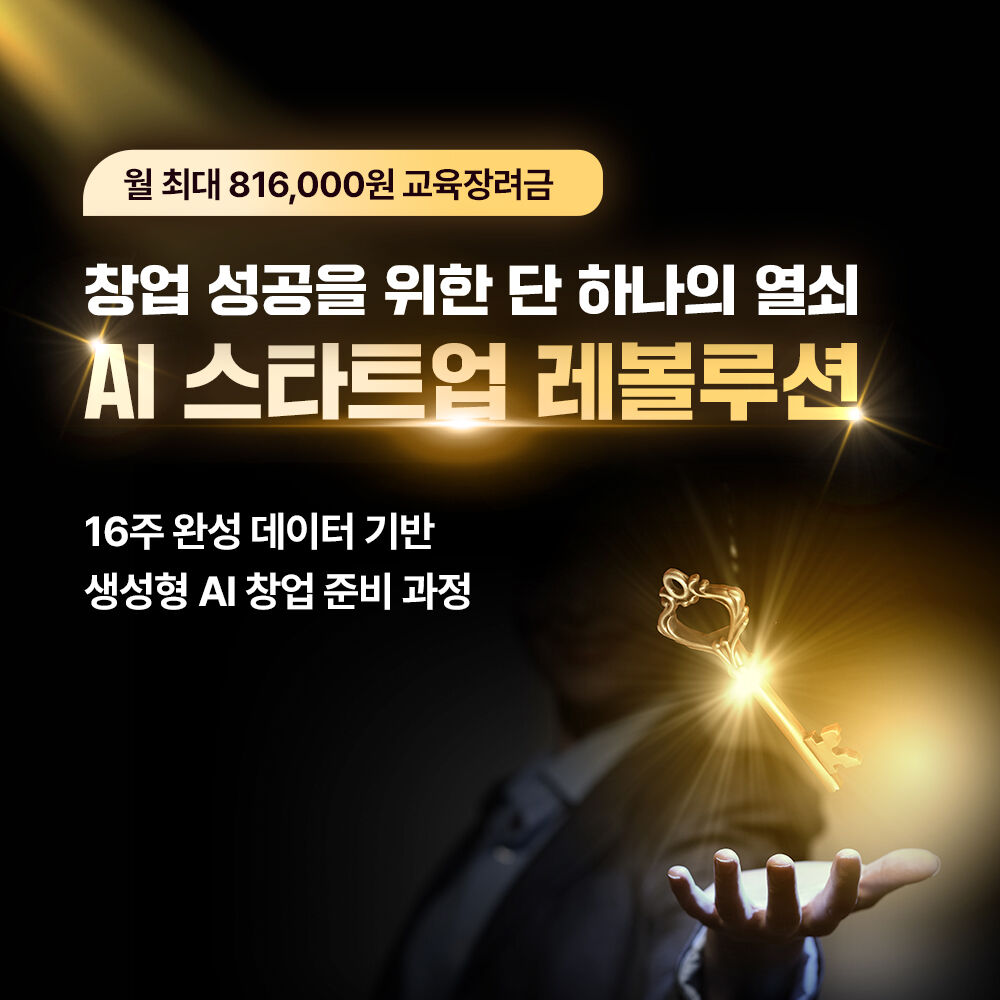 썸네일.jpg