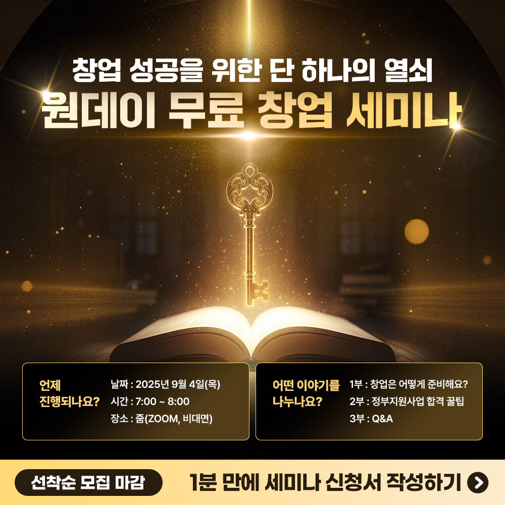 썸네일.jpg