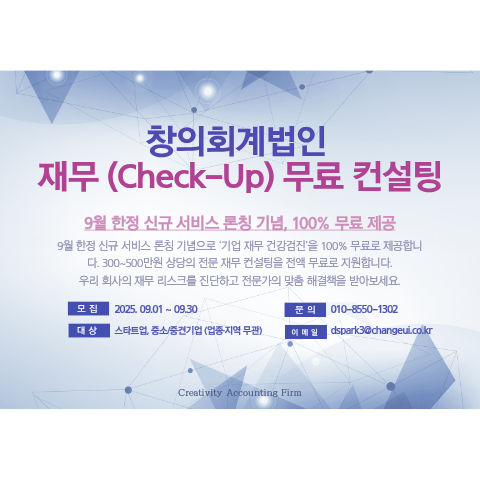 제목을 입력해주세요 (3).png