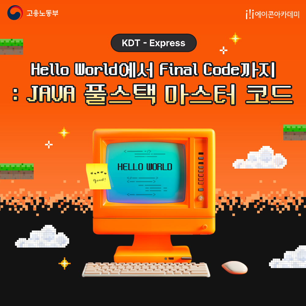 썸네일.png
