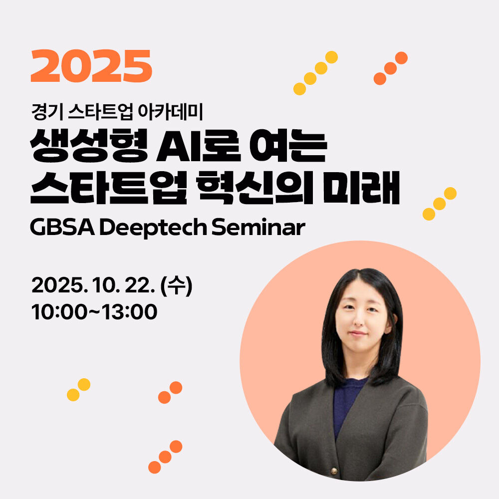 썸네일.jpg