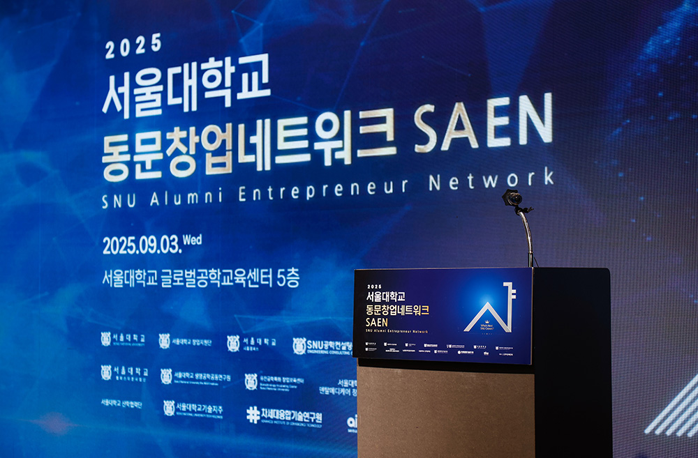 현장 사진